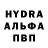 АМФЕТАМИН 98% IldarFound