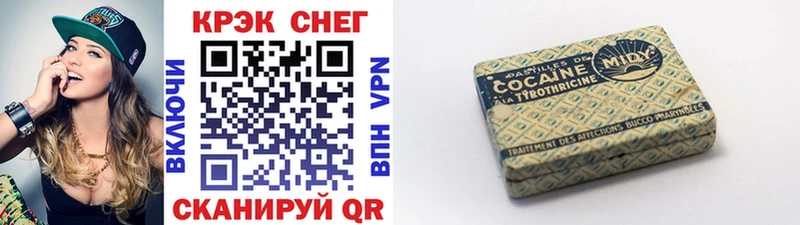 Кокаин Эквадор Мурино
