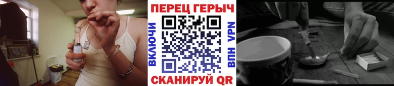 hydra как зайти  что такое   Мурино  Героин гречка 