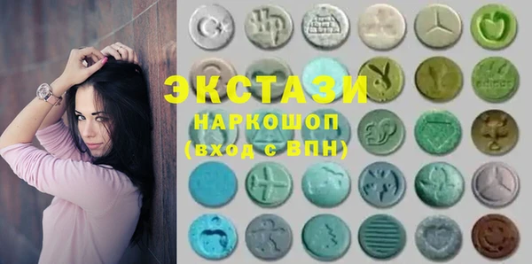 мефедрон VHQ Балабаново