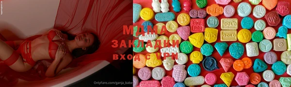 мефедрон Баксан