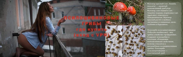 мефедрон Баксан
