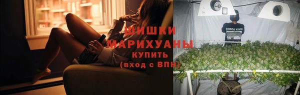 мефедрон Баксан
