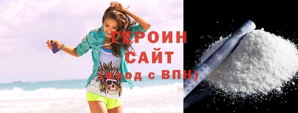 MDMA Приозерск