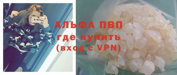 МДПВ Остров