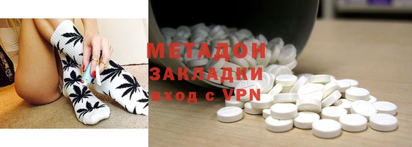 мефедрон Баксан