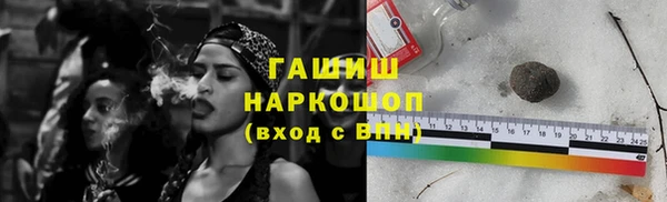 мефедрон Баксан