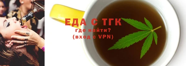 мефедрон Баксан