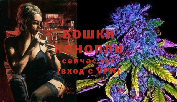 амфетамин Балахна