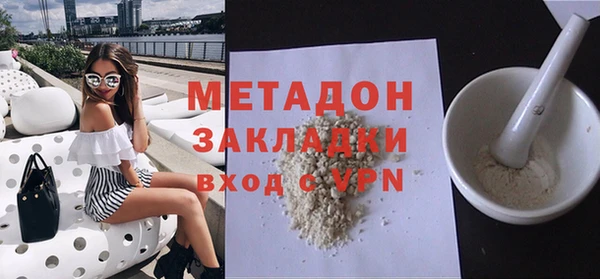 мефедрон Баксан