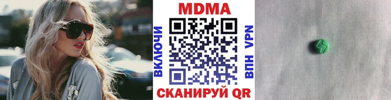 blacksprut ссылка  где продают   Мурино  MDMA Molly 