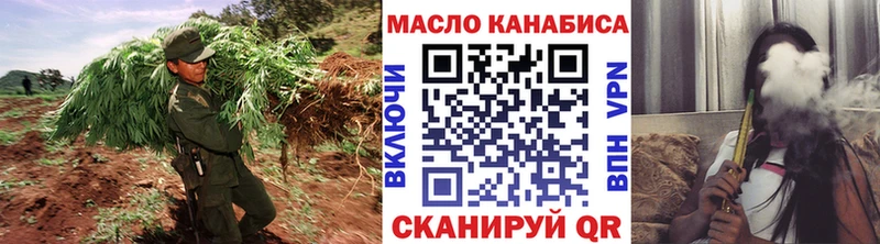 ТГК жижа  блэк спрут маркетплейс  Мурино 