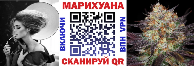 Бошки Шишки Amnesia как найти наркотики Мурино